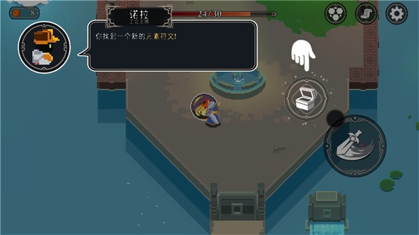 漫无止境汉化版下载 漫无止境汉化版下载