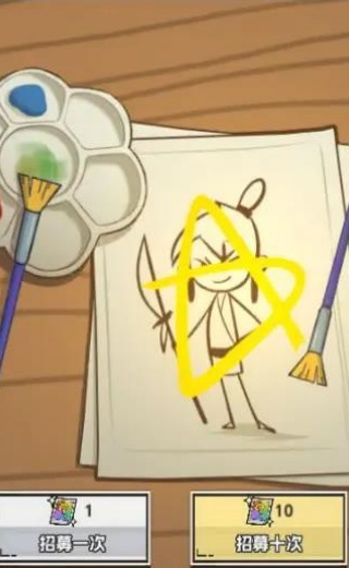 塔防三国志2游戏最新版下载 塔防三国志2游戏最新版下载