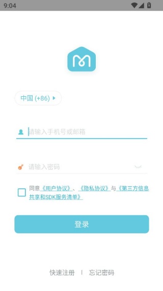 小麦智能app最新版下载 小麦智能app最新版下载