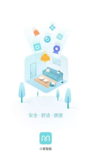 小麦智能app最新版下载 小麦智能app最新版下载