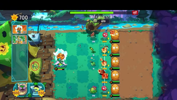 植物大战僵尸3游戏下载最新版(pvz3) 植物大战僵尸3游戏下载最新版(pvz3)