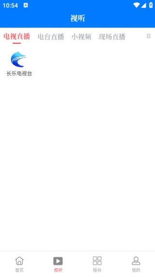 ���ϳ����ֻ���