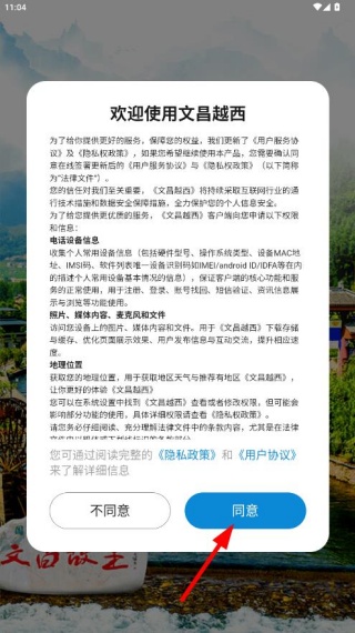 �Ĳ�Խ���ٷ�����