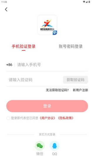 �Ĳ�Խ���ٷ�����