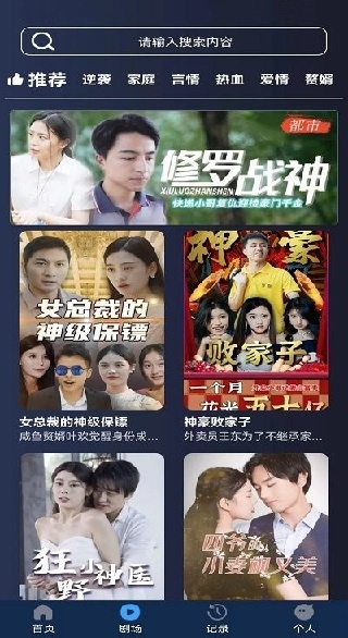 �̾���app���ذ�׿��