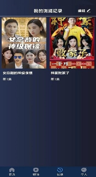 �̾���app���ذ�׿��