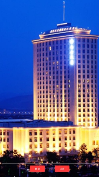 汉爵促销宝下载安卓 汉爵促销宝下载安卓