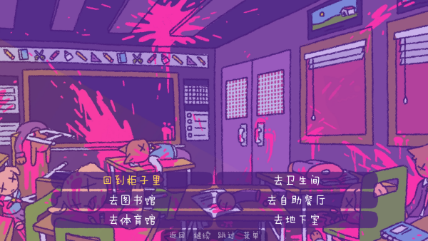 完美末日一啃钟情游戏最新版 完美末日一啃钟情游戏最新版