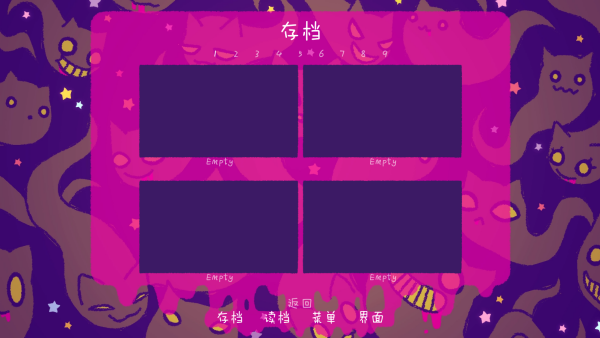 完美末日一啃钟情游戏最新版 完美末日一啃钟情游戏最新版