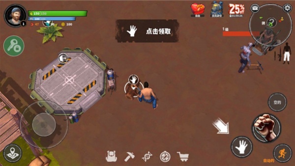 Let让我们生存 Let让我们生存