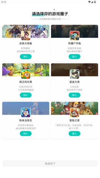 ������ٷ�������