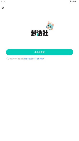 ������ٷ�������