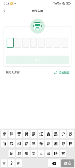 启源魔方app下载官方版安卓 启源魔方app下载官方版安卓