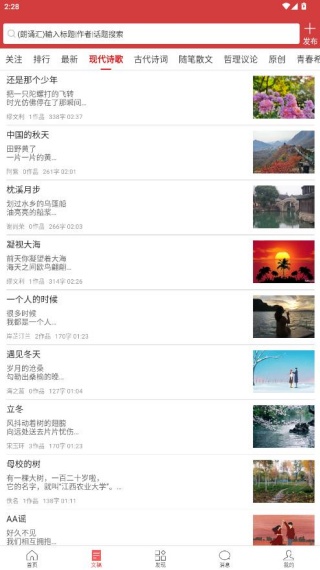 ���л����°�����