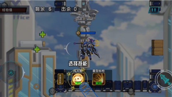 无敌钢铁机甲官方版 无敌钢铁机甲官方版