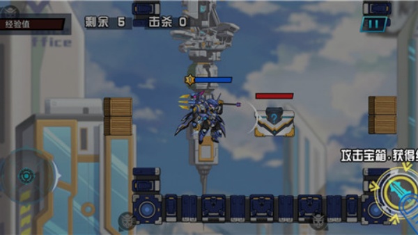 无敌钢铁机甲官方版 无敌钢铁机甲官方版