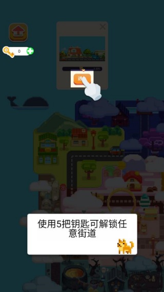 沉浸式拼豆豆游戏下载 沉浸式拼豆豆游戏下载