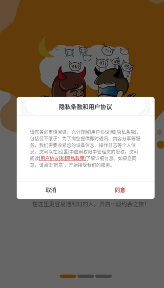 ħ��app����