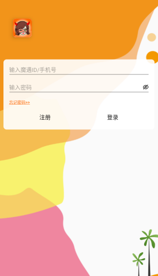 ħ��app����