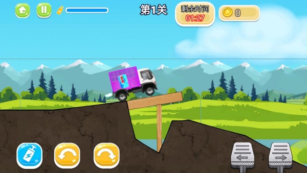 我在山地飙卡车 我在山地飙卡车