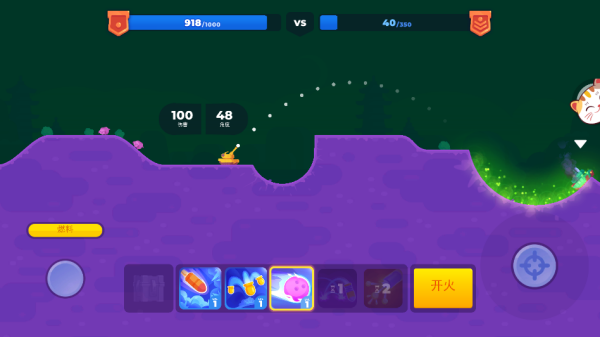 像素对战模拟器游戏下载 像素对战模拟器游戏下载