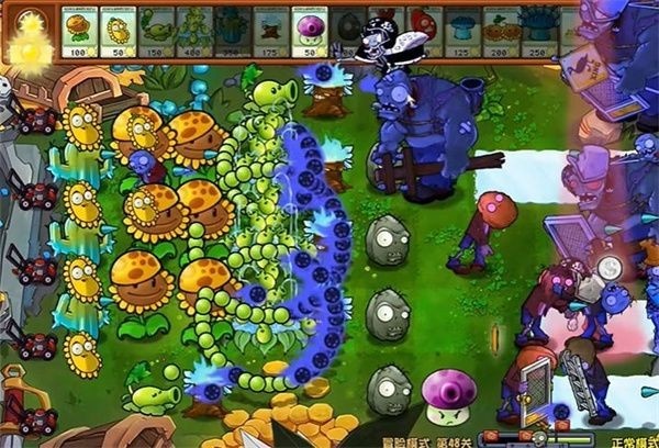 植物大战僵尸杂交版手机下载免费 植物大战僵尸杂交版手机下载免费