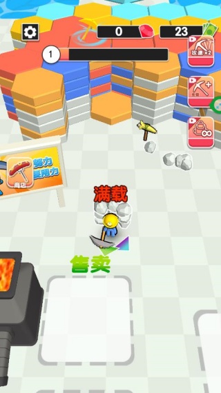 模拟大多数打工游戏下载 模拟大多数打工游戏下载