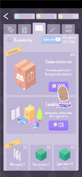 圣代野餐最新版本下载 圣代野餐最新版本下载