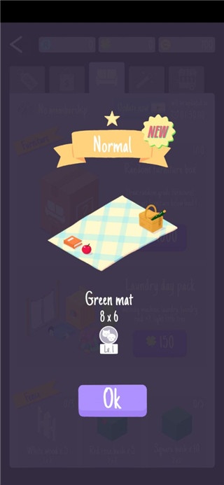 圣代野餐最新版本下载 圣代野餐最新版本下载