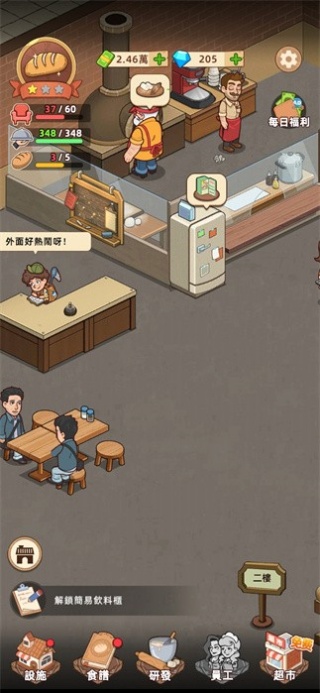 �ҵ����������ȥ��������