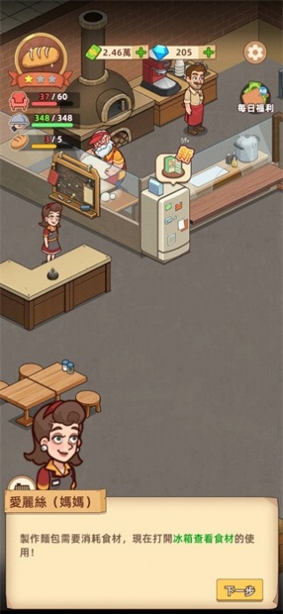 �ҵ����������ȥ��������