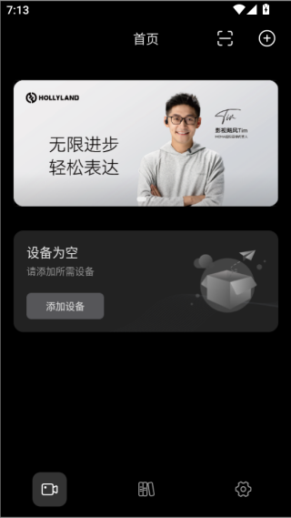 ��������ֻ�������