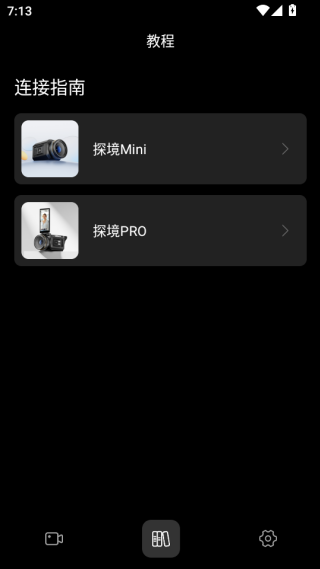 ��������ֻ�������