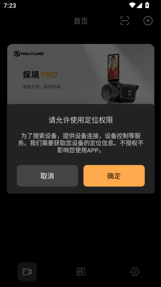 ��������ֻ�������