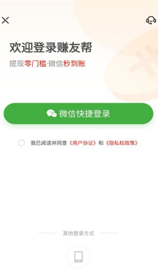 ׬�Ѱ������ֻ���