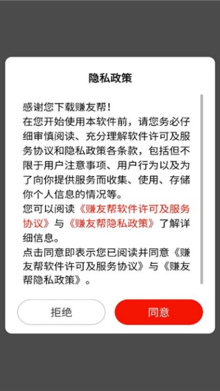 ׬�Ѱ������ֻ���