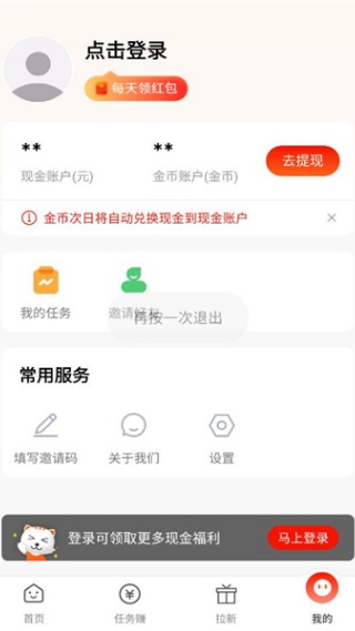 ׬�Ѱ������ֻ���