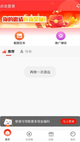 ׬�Ѱ������ֻ���