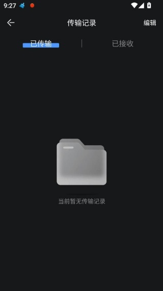 备份数据导入 备份数据导入