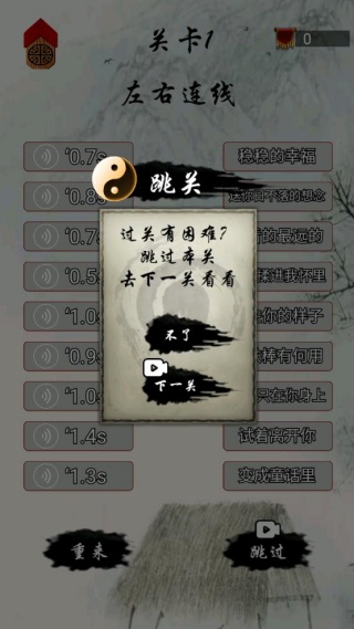 360鎴浘20251111211849447.jpg 360鎴浘20251111211849447.jpg