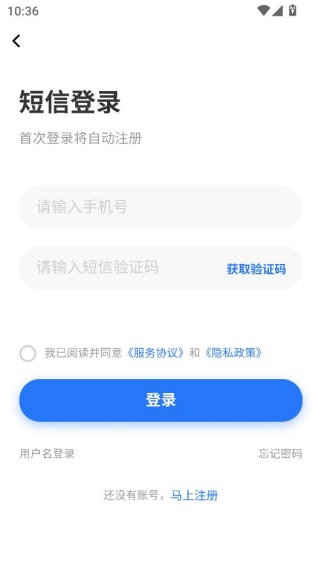 �����˲���app�ֻ�������