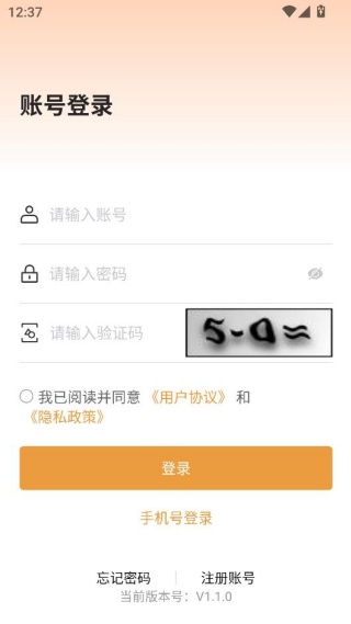 ��������app�ٷ�������