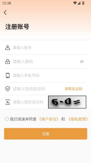 ��������app�ٷ�������