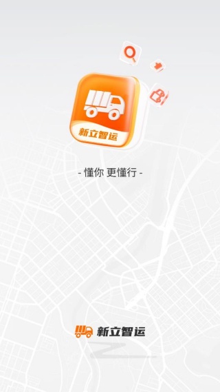 ��������app�ٷ�������