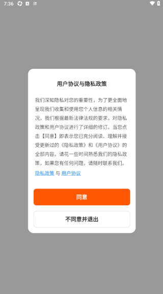 华西电子软件下载 华西电子软件下载