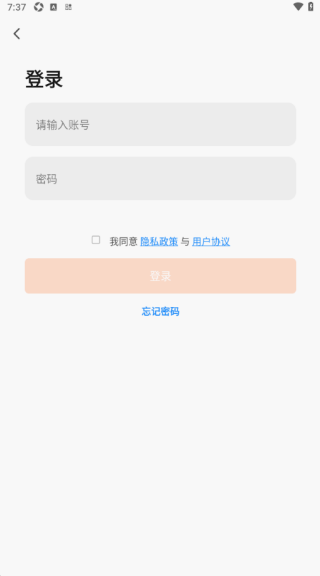 华西电子软件下载 华西电子软件下载