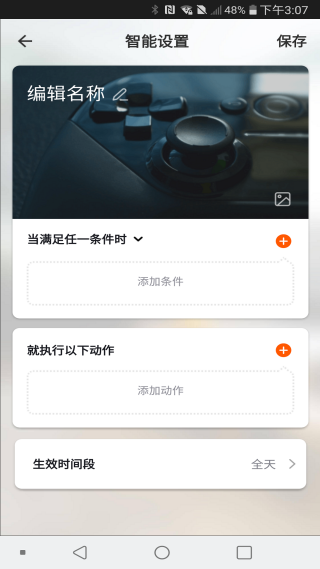 华西电子软件下载 华西电子软件下载