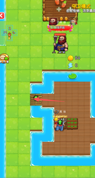 诡事怪谈游戏下载 诡事怪谈游戏下载