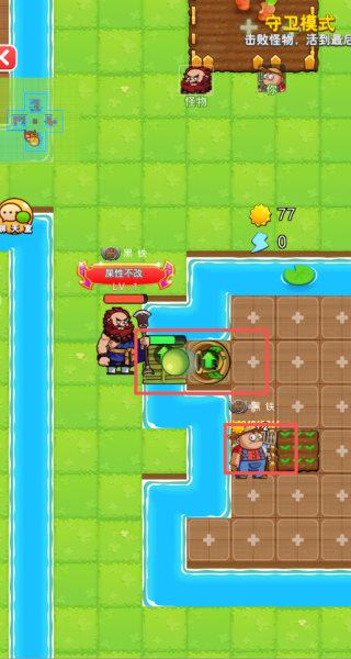 诡事怪谈游戏下载 诡事怪谈游戏下载