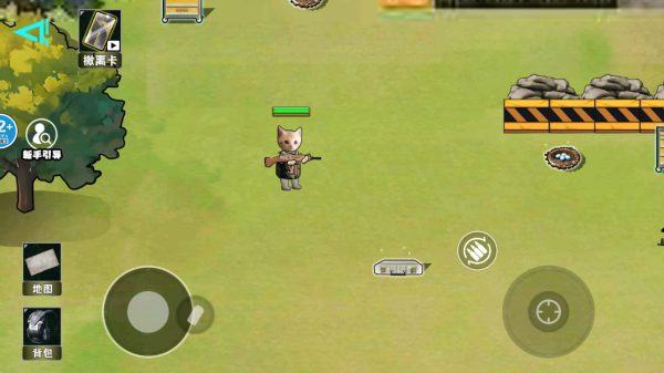 修猫暗区突围游戏下载 修猫暗区突围游戏下载